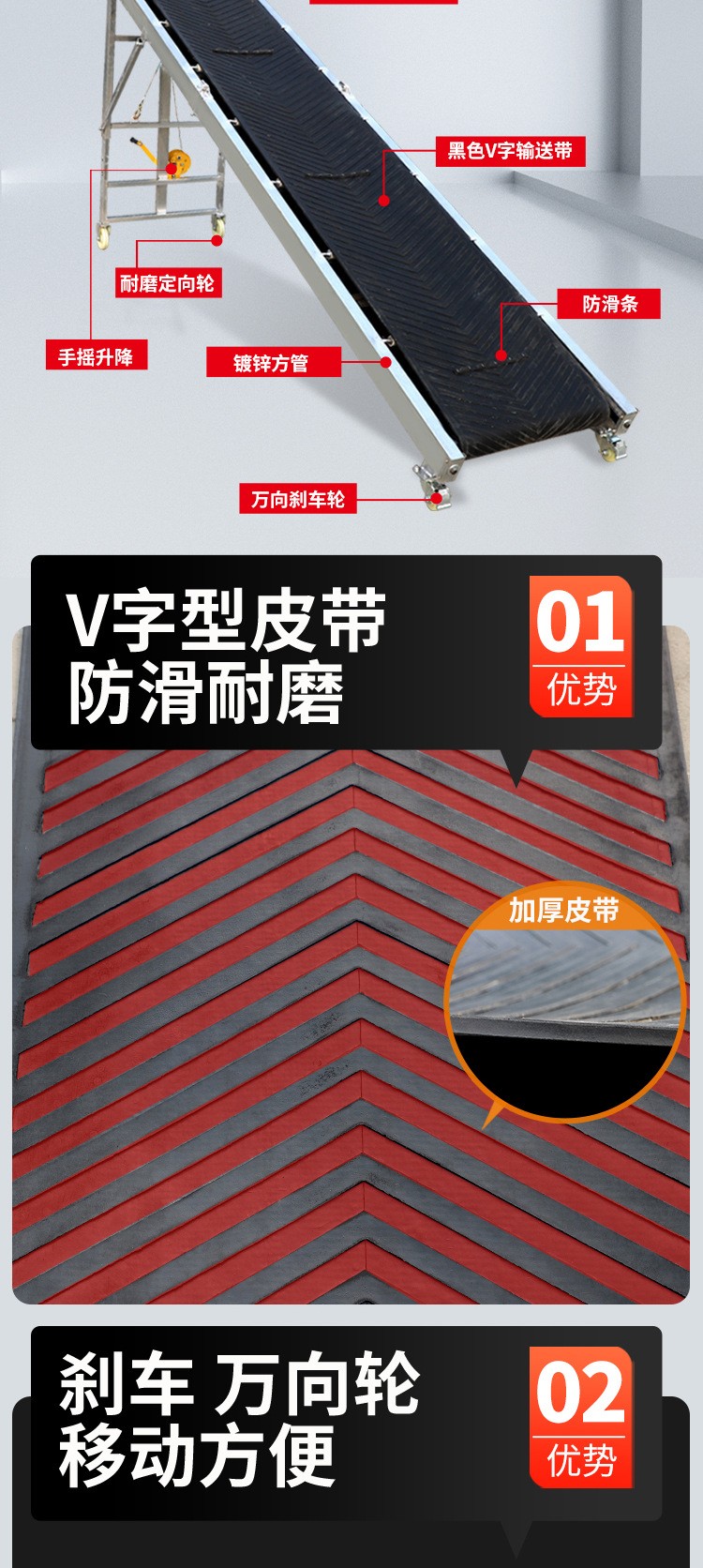 提升機(jī)7.jpg