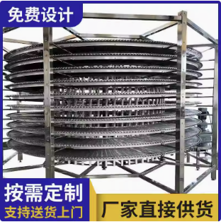流水線皮帶線傳送帶輸送帶工廠快遞物流90度轉(zhuǎn)彎?rùn)C(jī)環(huán)形U型輸送機(jī)